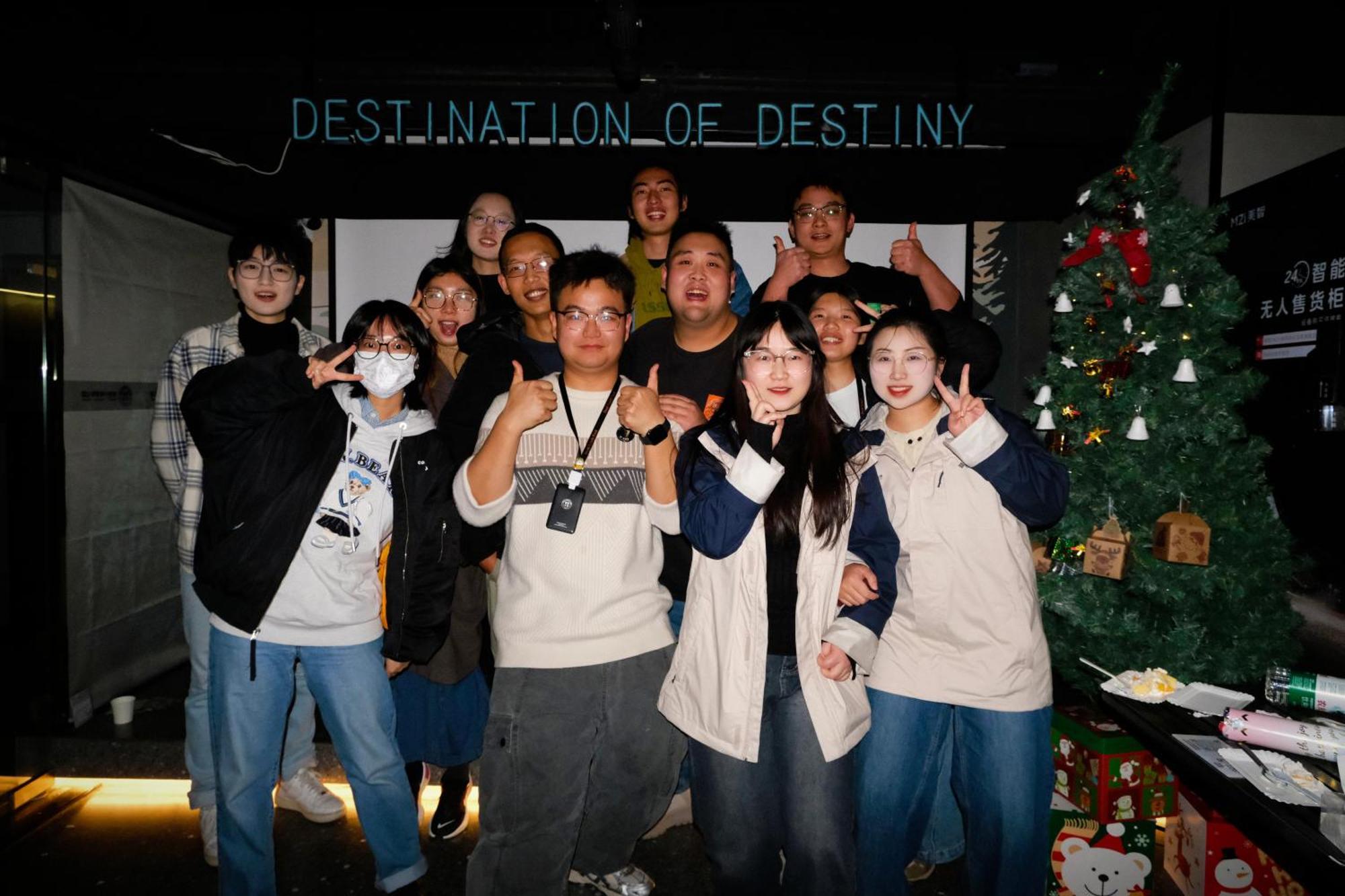 Chengdu Desti Youth Park Hostel Taikooli Eksteriør bilde